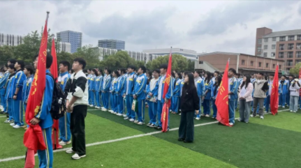 QQ20260509-150233.png