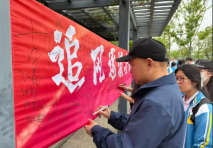 QQ20260509-150608.png