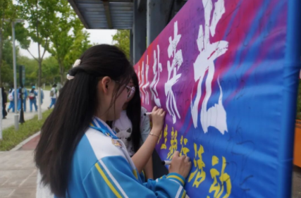 QQ20260509-150652.png