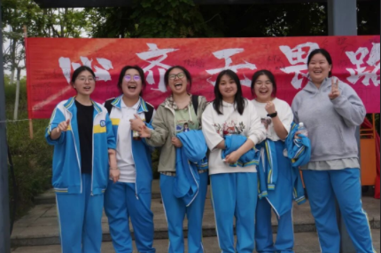 QQ20260509-150942.png