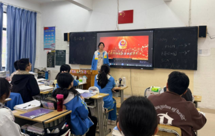 QQ20260513-084913.png