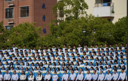 QQ20260513-112641.png