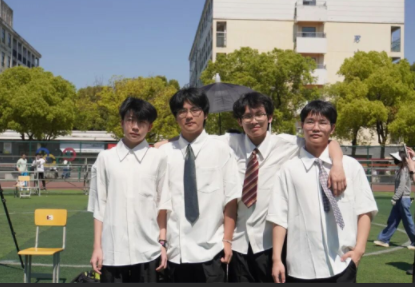 QQ20260513-114029.png