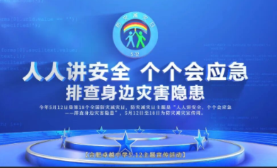 QQ20260514-112741.png QQ20260514-112741.png