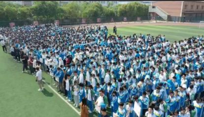 QQ20260514-112411.png QQ20260514-112411.png