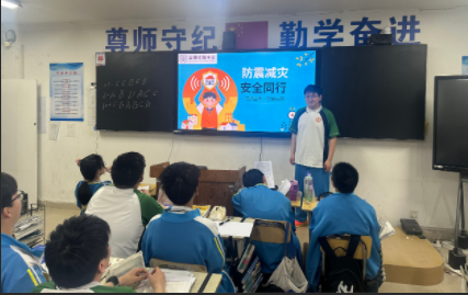 QQ20260514-141733.png
