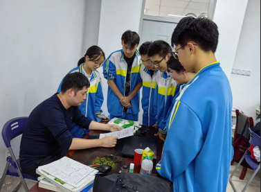 QQ20260528-161037.png