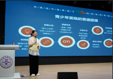 QQ20260528-165926.png