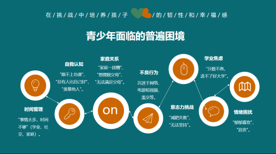 QQ20260528-170719.png