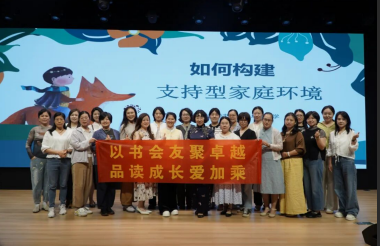 QQ20260528-170949.png