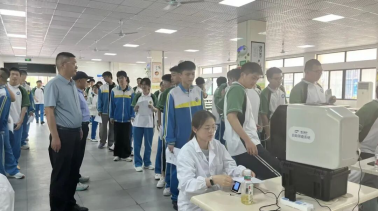 QQ20260603-101226.png