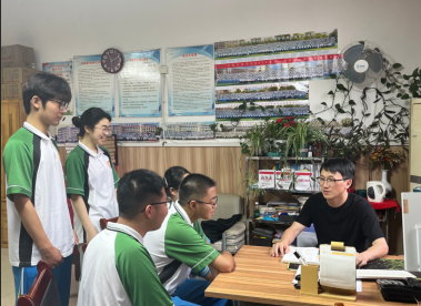 QQ20260612-145549.png