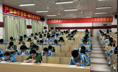 QQ20260612-164654.png