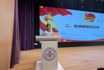 QQ20260615-165634.png