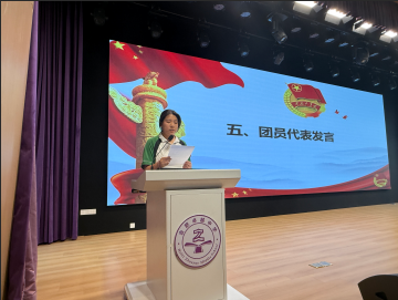 QQ20260615-170207.png