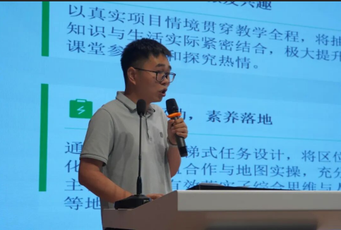 QQ20260623-144321.png