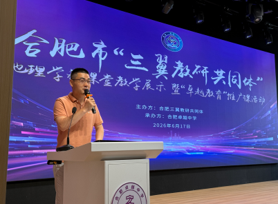 QQ20260623-144555.png