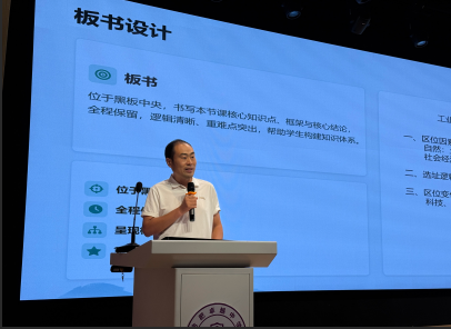 QQ20260623-144459.png