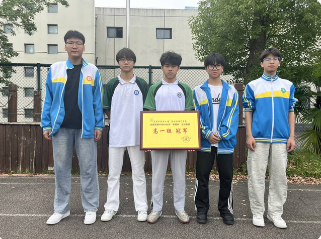 QQ20260704-081642.png