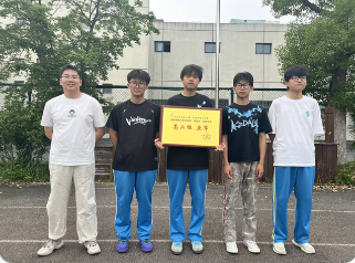 QQ20260704-081406.png