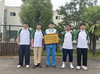 QQ20260704-081442.png