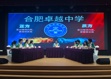 QQ20260703-090326.png