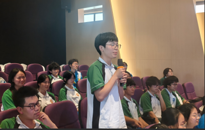 QQ20260703-091059.png