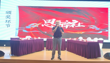 QQ20260703-105007.png