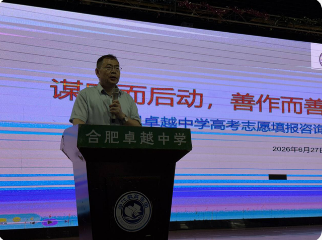 QQ20260707-143933.png