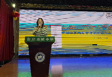 QQ20260707-100838.png