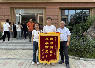 QQ20260707-144124.png