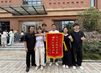 QQ20260707-144148.png