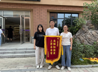 QQ20260707-144239.png