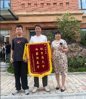 QQ20260707-145328.png
