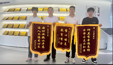 QQ20260707-145632.png