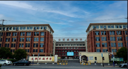 QQ20260709-095955.png