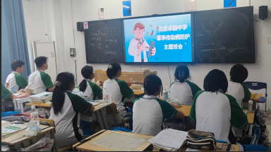 QQ20260709-101529.png