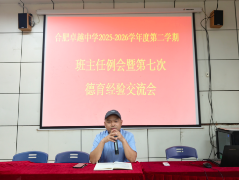 QQ20260709-111004.png