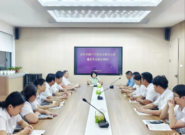 QQ20260709-141752.png QQ20260709-141752.png