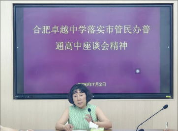 QQ20260709-142011.png QQ20260709-142011.png