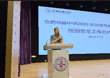 QQ20260714-082551.png