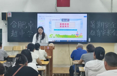 QQ20260714-102230.png
