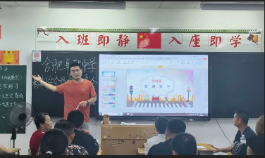 QQ20260714-102456.png
