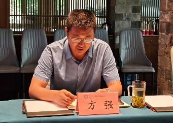 QQ20260717-154535.png
