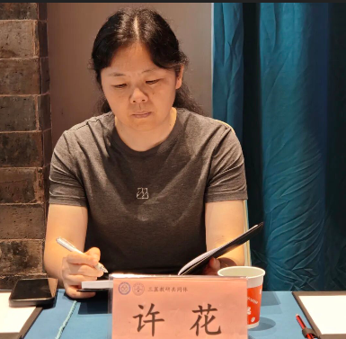 QQ20260717-154605.png