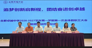 QQ20260824-153811.png QQ20260824-153811.png