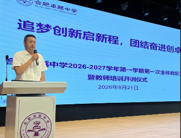 QQ20260824-153229.png QQ20260824-153229.png
