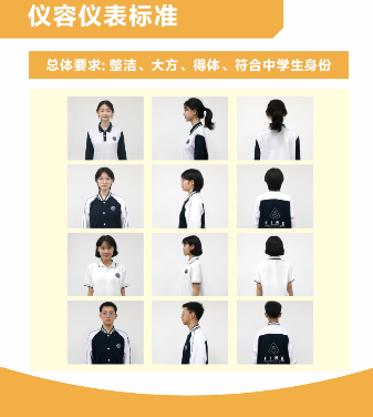 QQ20260901-153837.png QQ20260901-153837.png
