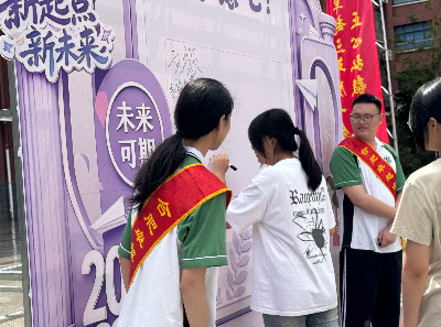 QQ20260902-144807.png QQ20260902-144807.png