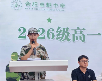QQ20260902-162412.png QQ20260902-162412.png